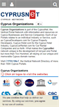 Mobile Screenshot of cyprusorganizations.com